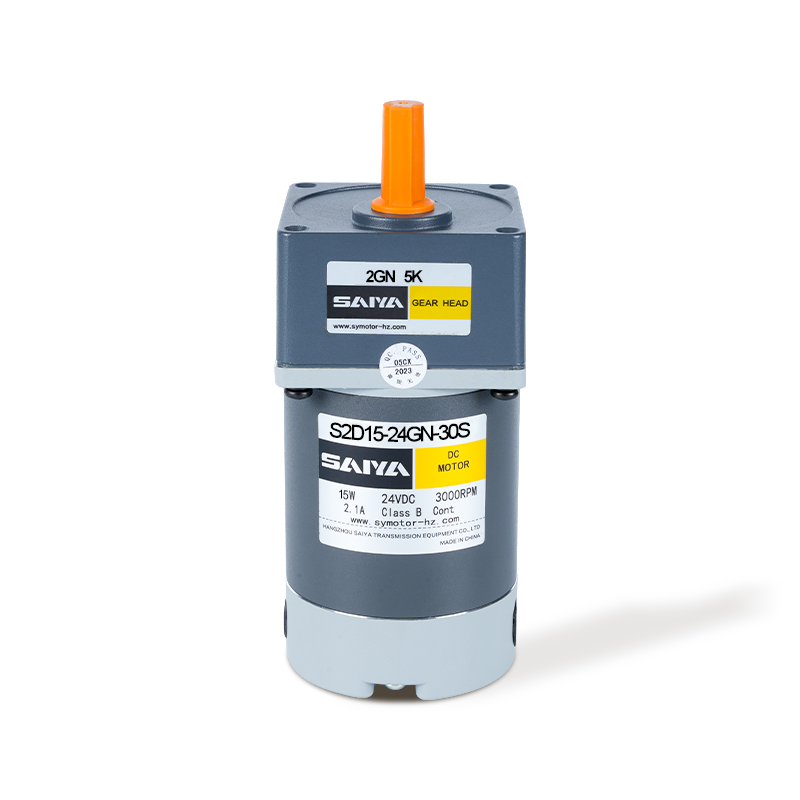 15W Scuab DC Motors Motors